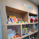 오르다샘앤클래스암사학원 이미지