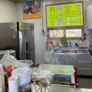 고흥거금락특산품 네이버블로그