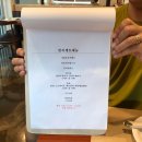 옥수동화덕피자