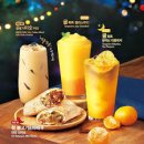 반반불고기 이미지