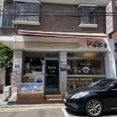 수한무 닭칼국수 | [화곡] '수한무닭칼국수' 내가 또간집 후기