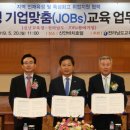 (주)태원여객 프레시안