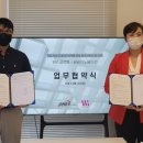 원스글로벌 이미지