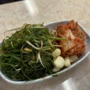 고기백화점 식육식당 | 부전동맛집 전포 신상 고기집 최철준식육식당 오픈런 후기