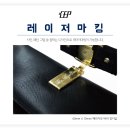 주식회사 바라 이미지