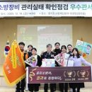 용인소방서 이미지