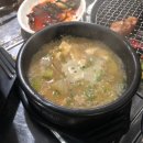 근동숯불구이 이미지