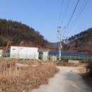 성원2태양광발전소 이미지