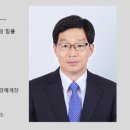 법무사정성욱사무소