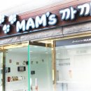 맘스독 네이버블로그
