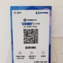 헤어썸데이 네이버블로그