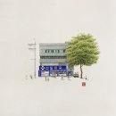 선일약국 이미지