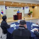 넥센타이어부산영업 이미지