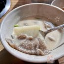 중앙탑막국수 이미지