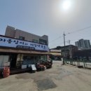 감자옹심이와 메밀막국수 | 진접 맛집 추천 🍜 감자옹심이와 메밀막국수, 메밀막국수+전병 조합 솔직 후기!