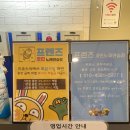 도도 노래연습장 이미지