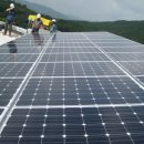 543태양광발전소 이미지