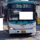 파발교 북단-보건소 이미지
