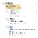 해밀경영컨설팅 이미지