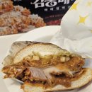 맘스터치 상동점 | [맘스터치] "매직풍 버거&amp;치킨" 신메뉴 후기