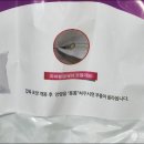 솜이룸