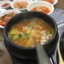 한마당연탄불고기