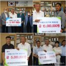 국계경로당 이미지