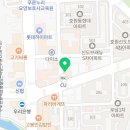 개구장이소아치과치과의원 이미지