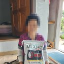 임실군노인종합복지관 이미지