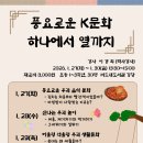 버드내도서관 1층 이미지