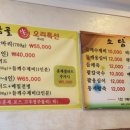 상원빌 네이버블로그