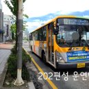 주정차단속-127 이미지