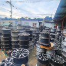 제일종합상사 이미지