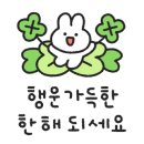 광교스마트공인중개사사무소 이미지