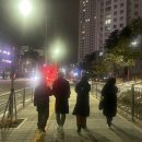 청두곶15길 25 이미지