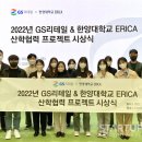 한양리테일 이미지