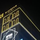 에이치에비뉴 소래포구점 이미지