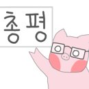 연신내흑백셀프사진관데이트코스하프스튜디오