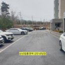 왕암경로당 네이버블로그
