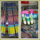 준이펜션 이미지