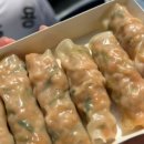 교우분식