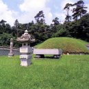 조선왕릉[朝鮮王陵] 원(園) - 2 조선 후기의 園 &amp; 墓 _소령원 昭寧園, 수경원 綏吉園, 수길원 綏慶園...