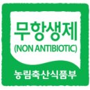 한뿌리농장 이미지