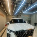 중원자동차공업사 | 분당사고수리 후기-꼼꼼한 작업으로 믿음이 갔던 1991모터스 성남 하대원점