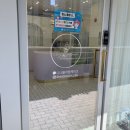 니니블라썸케이크 | 울산 북구 레터링 케이크 : 니니블라썸 케이크 후기