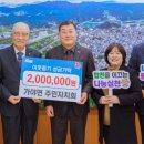 주식회사 온길 이미지