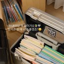 쌈수니네