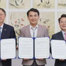 반도체인재연구소 이미지