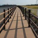 삽교호 해안탐방로 이미지