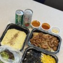 김사부의 곱창명가 | 배달의민족 맛집 김사부의 곱창명가 양산점 배달후기
